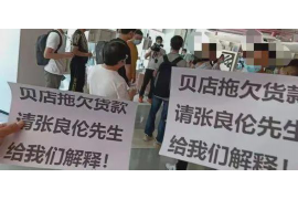 青岛银行卡催收:了解催收流程及应对策略 青岛银行卡催收:了解催收流程及应对策略