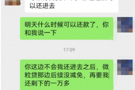 违规催收被抓判多久？揭秘催收法规与法律后果