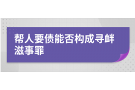 银行催收微信头像:揭秘身份识别新趋势 银行催收微信头像:揭秘身份识别新趋势
