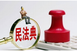 首套房契约税要账,这事儿最近挺火的。咱们得聊聊,毕竟这关系到买房子的钱袋子。你知道,买房可是人生大事,契约税这事儿,咱们可得搞明白。 首套房契约税要账,这事儿最近挺火的。咱们得聊聊,毕竟这关系到买房子的钱袋子。你知道,买房可是人生大事,契约税这事儿,咱们可得搞明白。